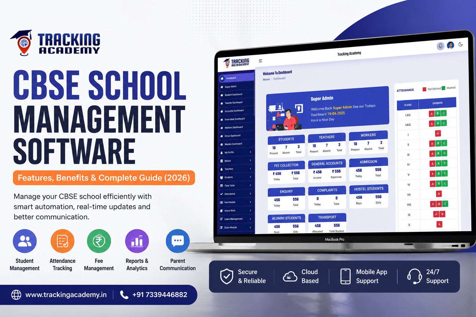 best CBSE school software